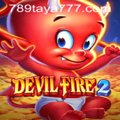 DevilFire2: An In-Depth Exploration of the Game